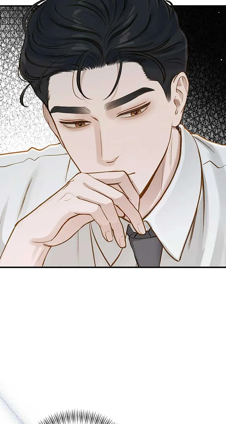 Even Though You Know It’s Crazy Chapter 32 – Page 41