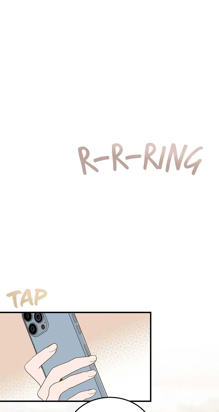 Even Though You Know It’s Crazy Chapter 32 – Page 46