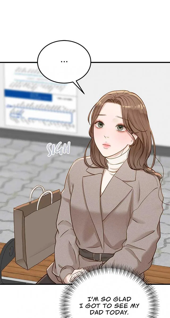 Even Though You Know It’s Crazy Chapter 32 – Page 51