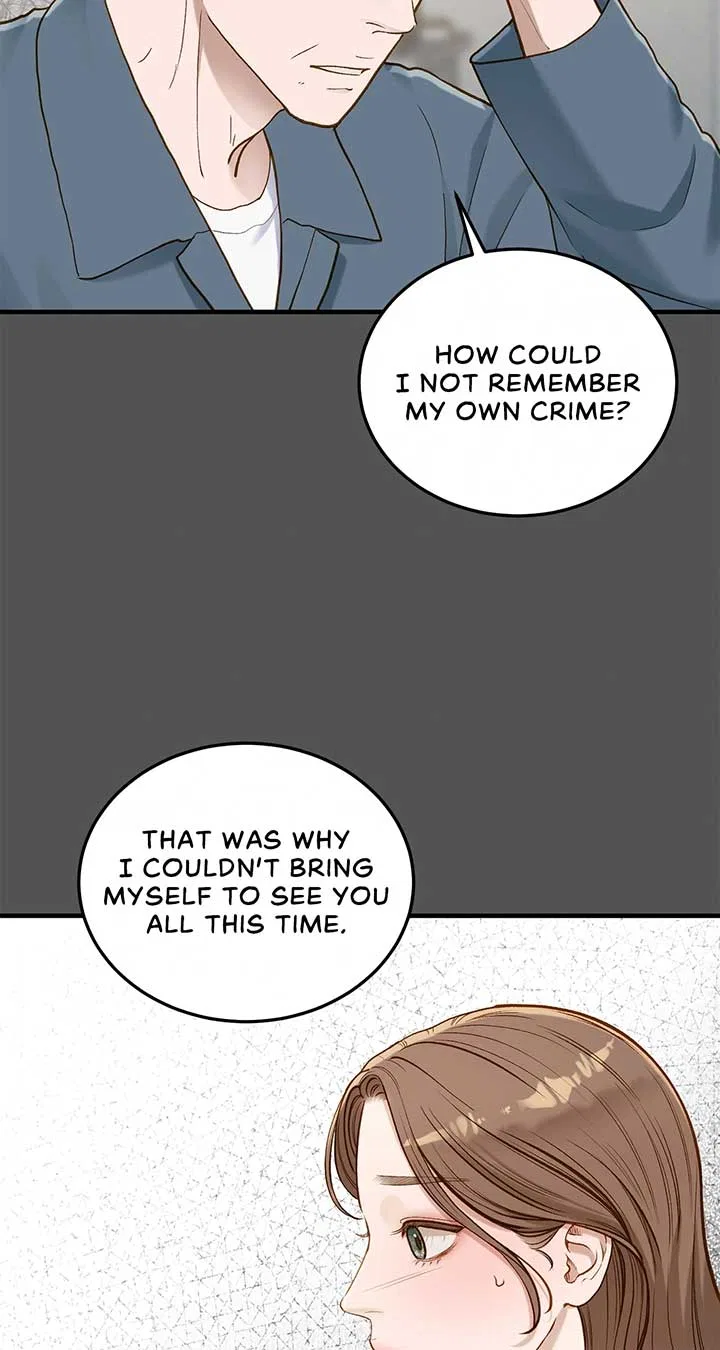 Even Though You Know It’s Crazy Chapter 32 – Page 56