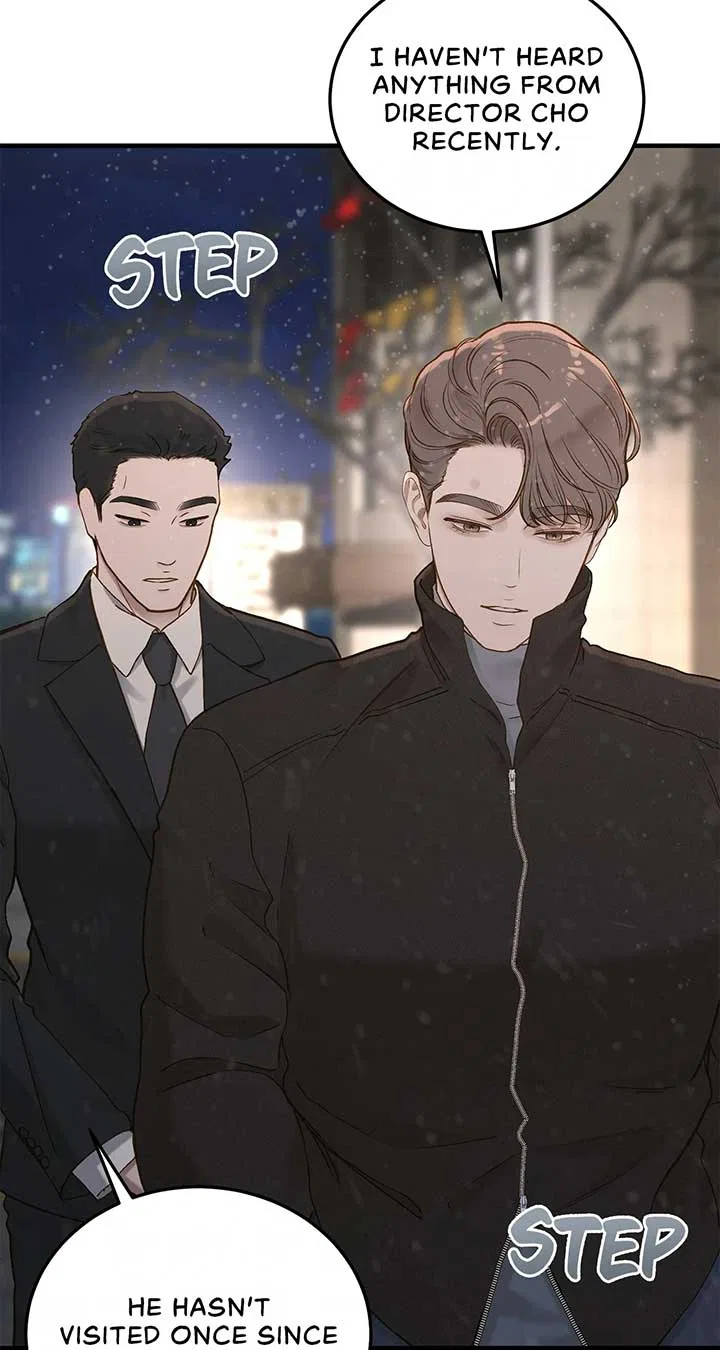 Even Though You Know It’s Crazy Chapter 32 – Page 66
