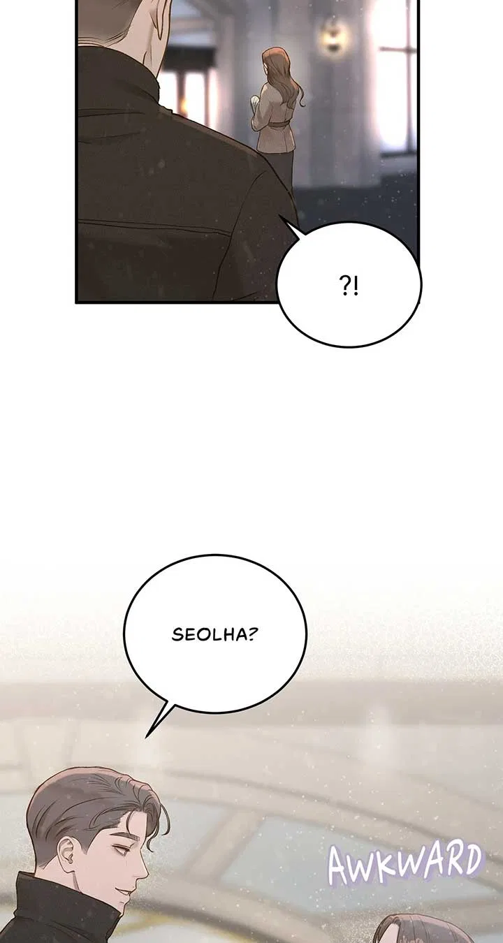 Even Though You Know It’s Crazy Chapter 32 – Page 69