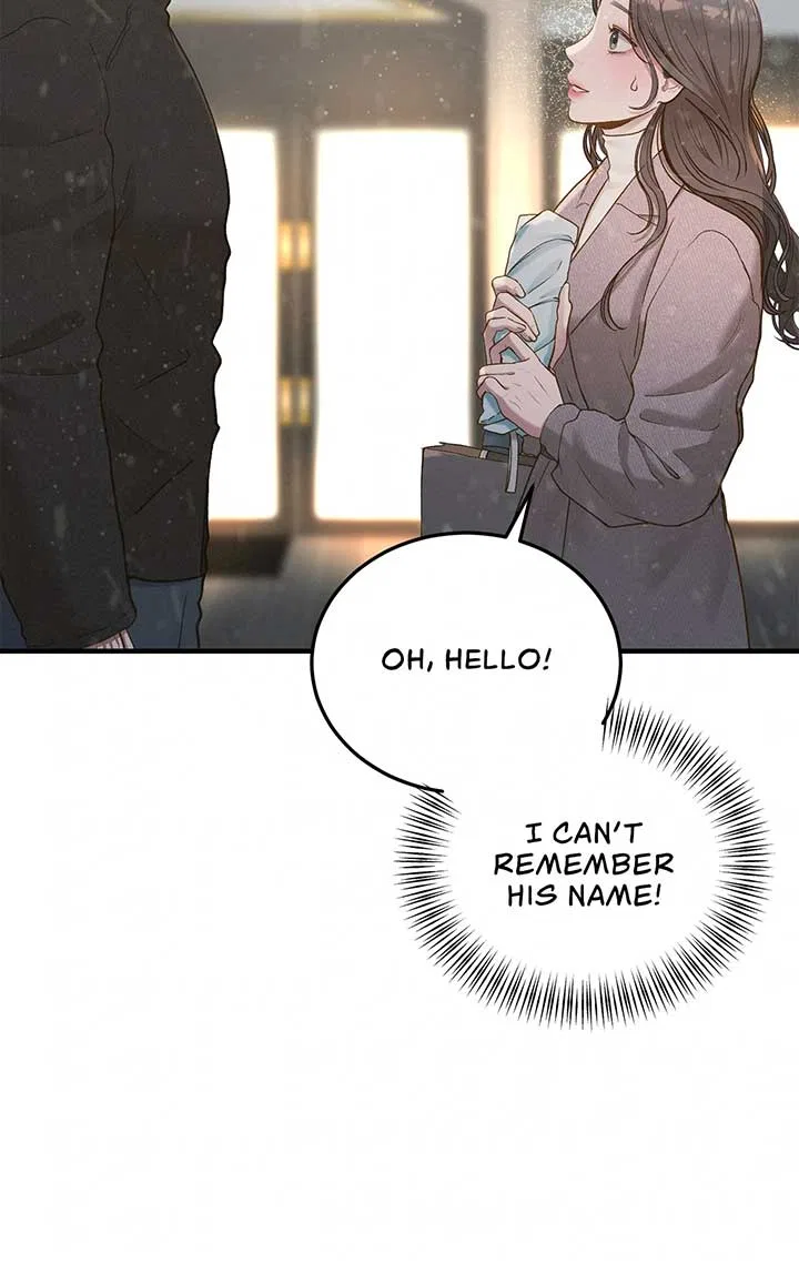 Even Though You Know It’s Crazy Chapter 32 – Page 70