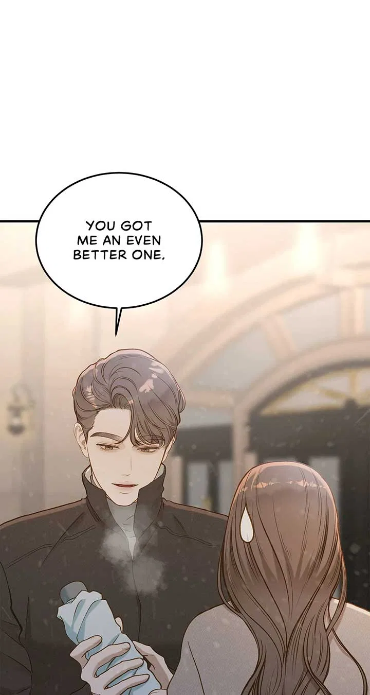 Even Though You Know It’s Crazy Chapter 32 – Page 72