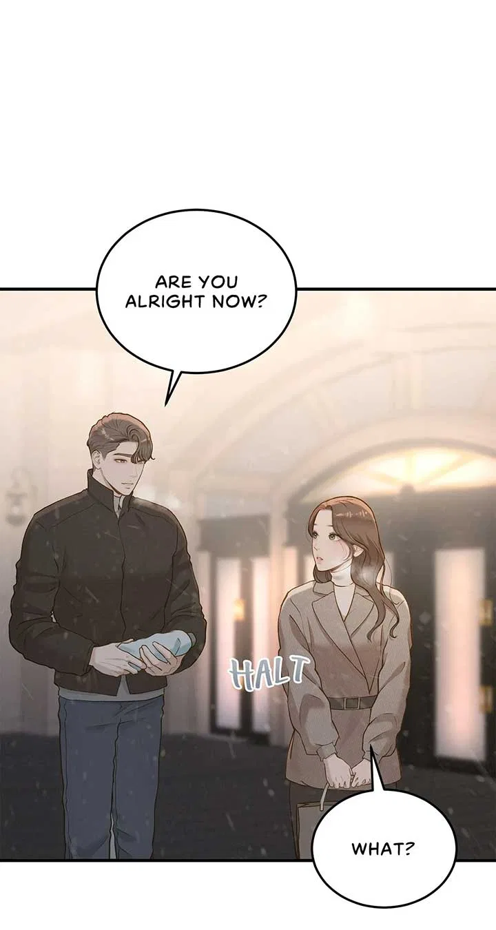 Even Though You Know It’s Crazy Chapter 32 – Page 74