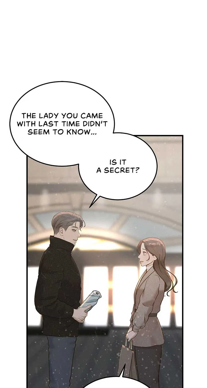 Even Though You Know It’s Crazy Chapter 32 – Page 77