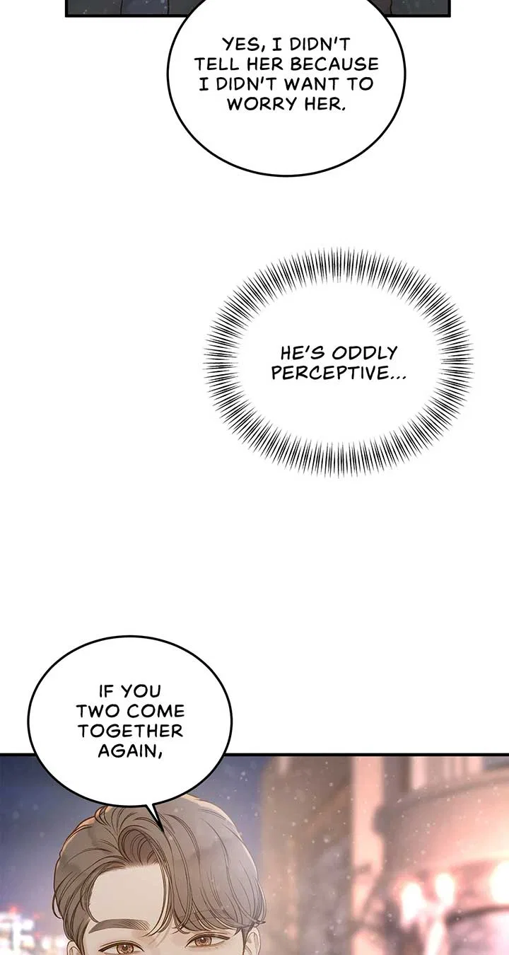 Even Though You Know It’s Crazy Chapter 32 – Page 78