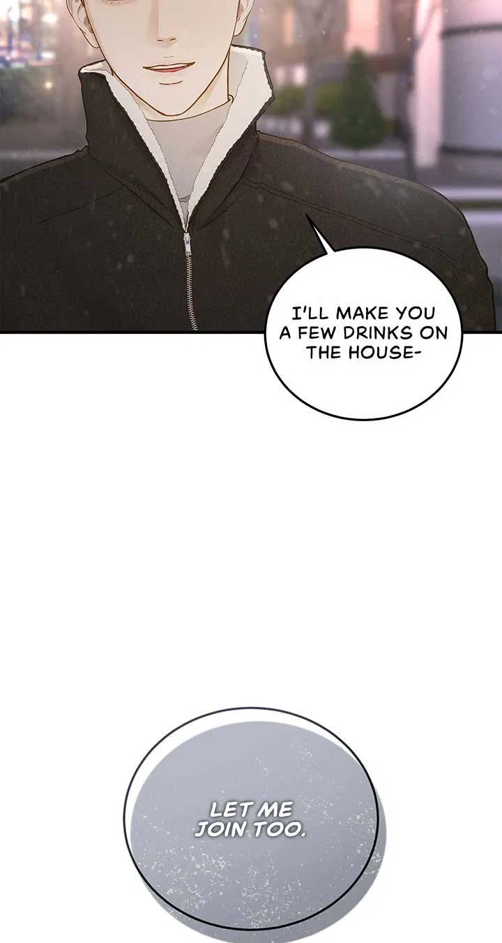 Even Though You Know It’s Crazy Chapter 32 – Page 79