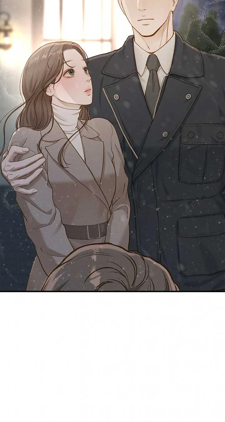 Even Though You Know It’s Crazy Chapter 32 – Page 81