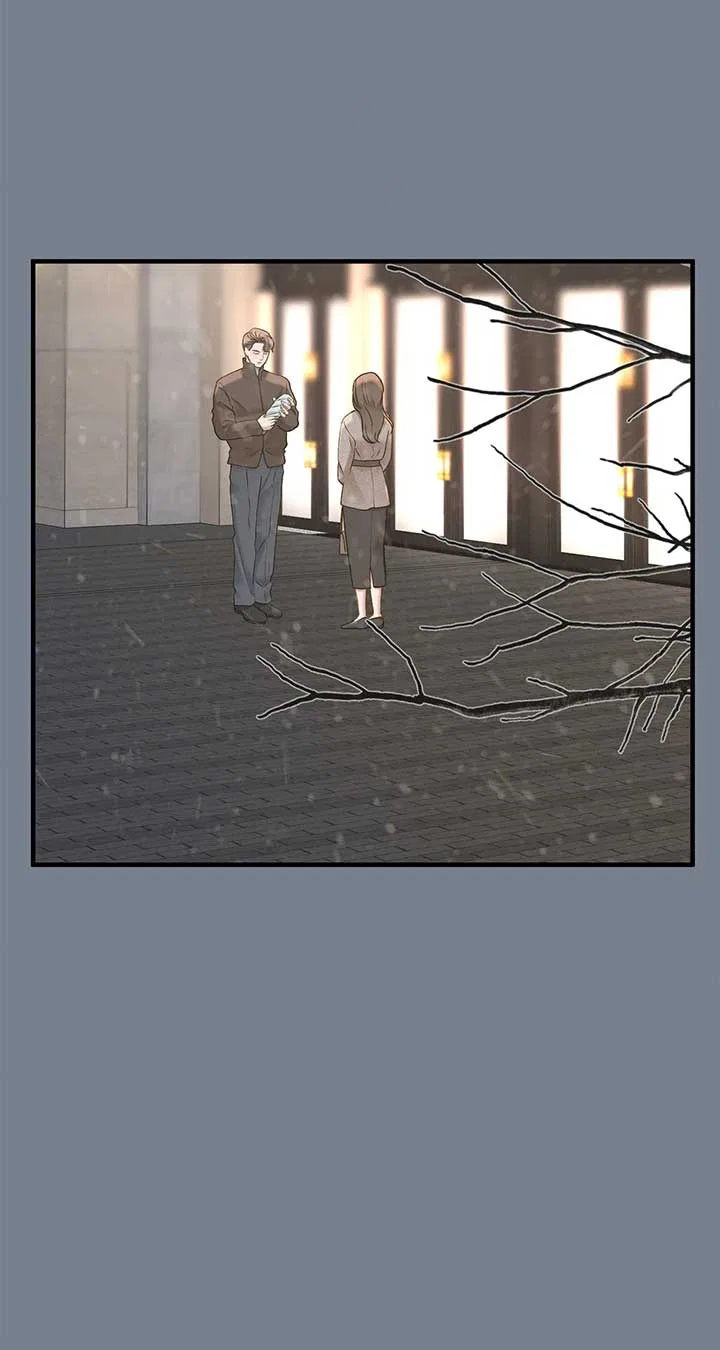 Even Though You Know It’s Crazy Chapter 32 – Page 85