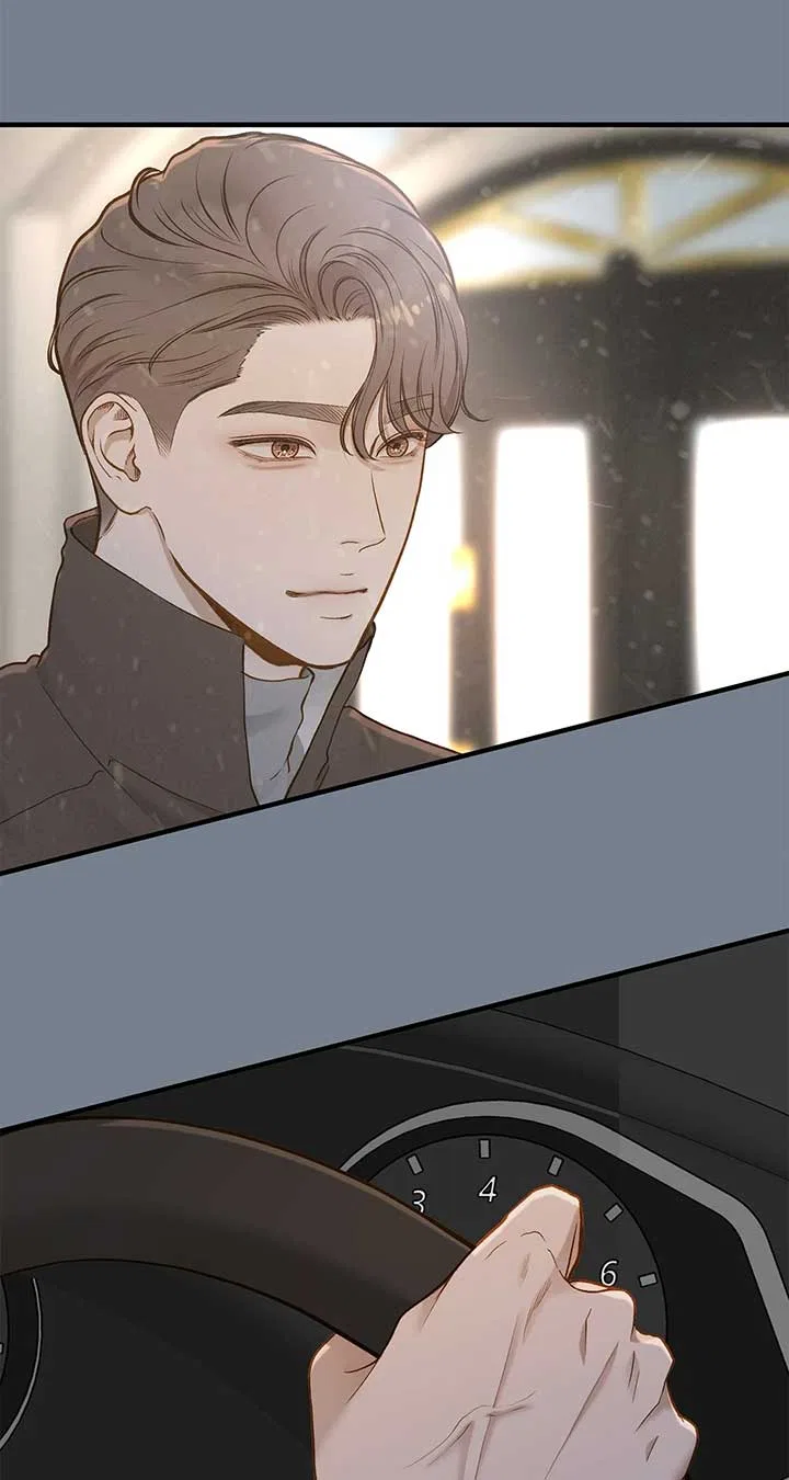 Even Though You Know It’s Crazy Chapter 32 – Page 86
