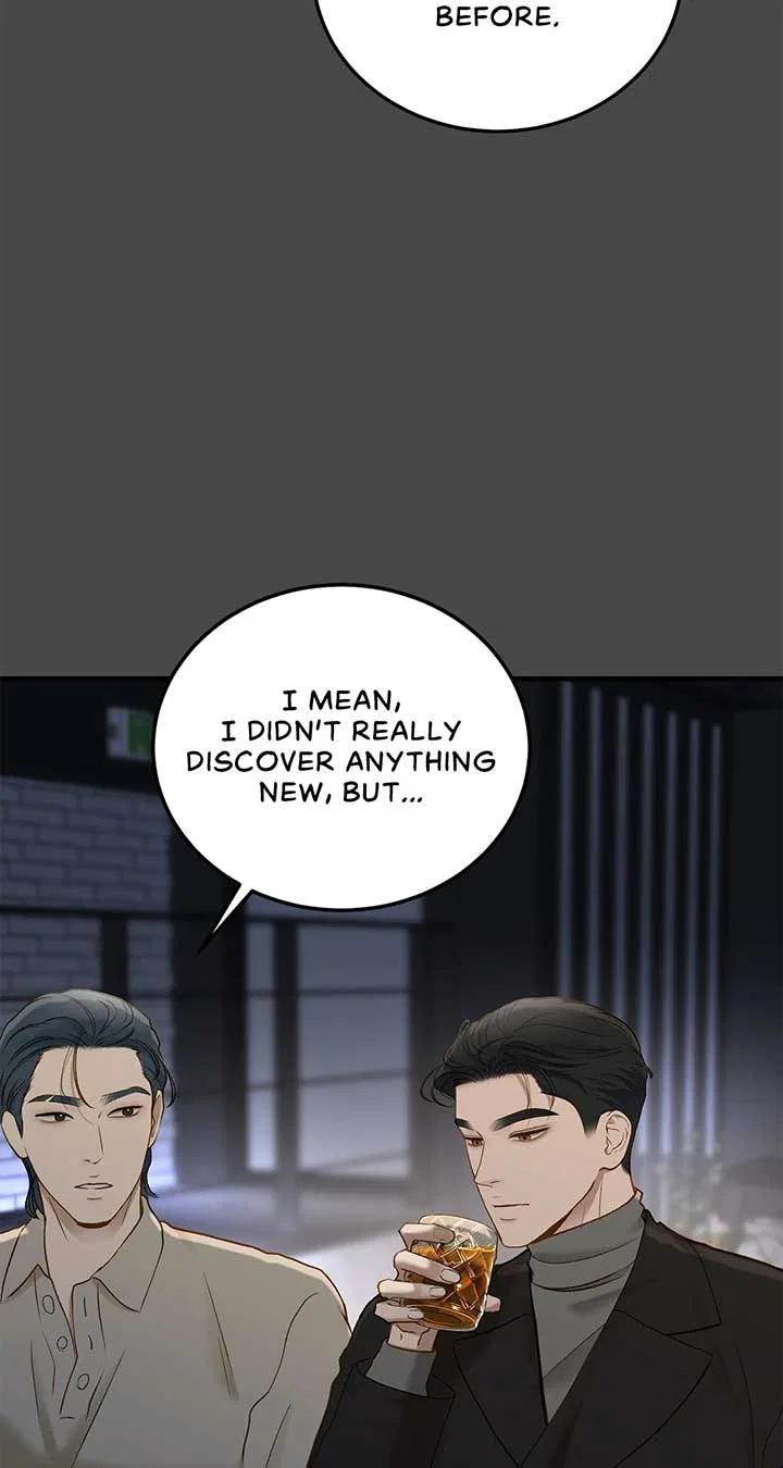 Even Though You Know It’s Crazy Chapter 31 – Page 2