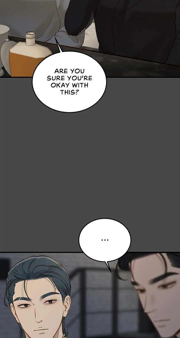 Even Though You Know It’s Crazy Chapter 31 – Page 3