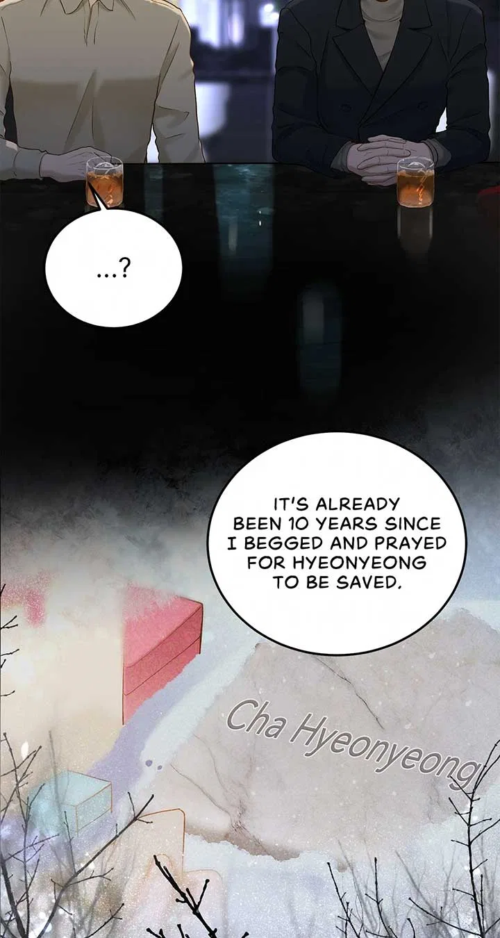 Even Though You Know It’s Crazy Chapter 31 – Page 5