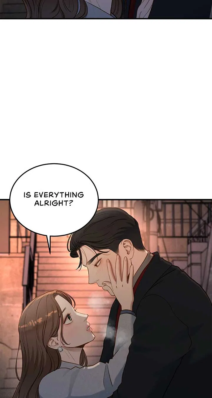 Even Though You Know It’s Crazy Chapter 31 – Page 17