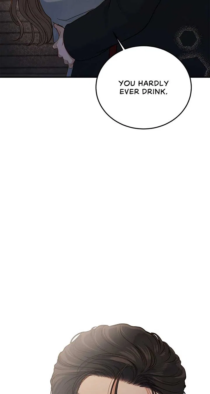 Even Though You Know It’s Crazy Chapter 31 – Page 18