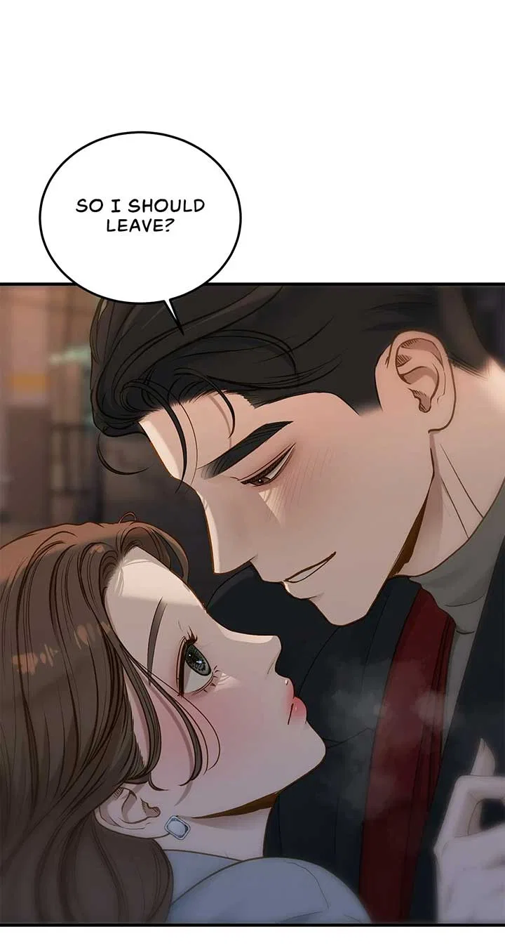 Even Though You Know It’s Crazy Chapter 31 – Page 23