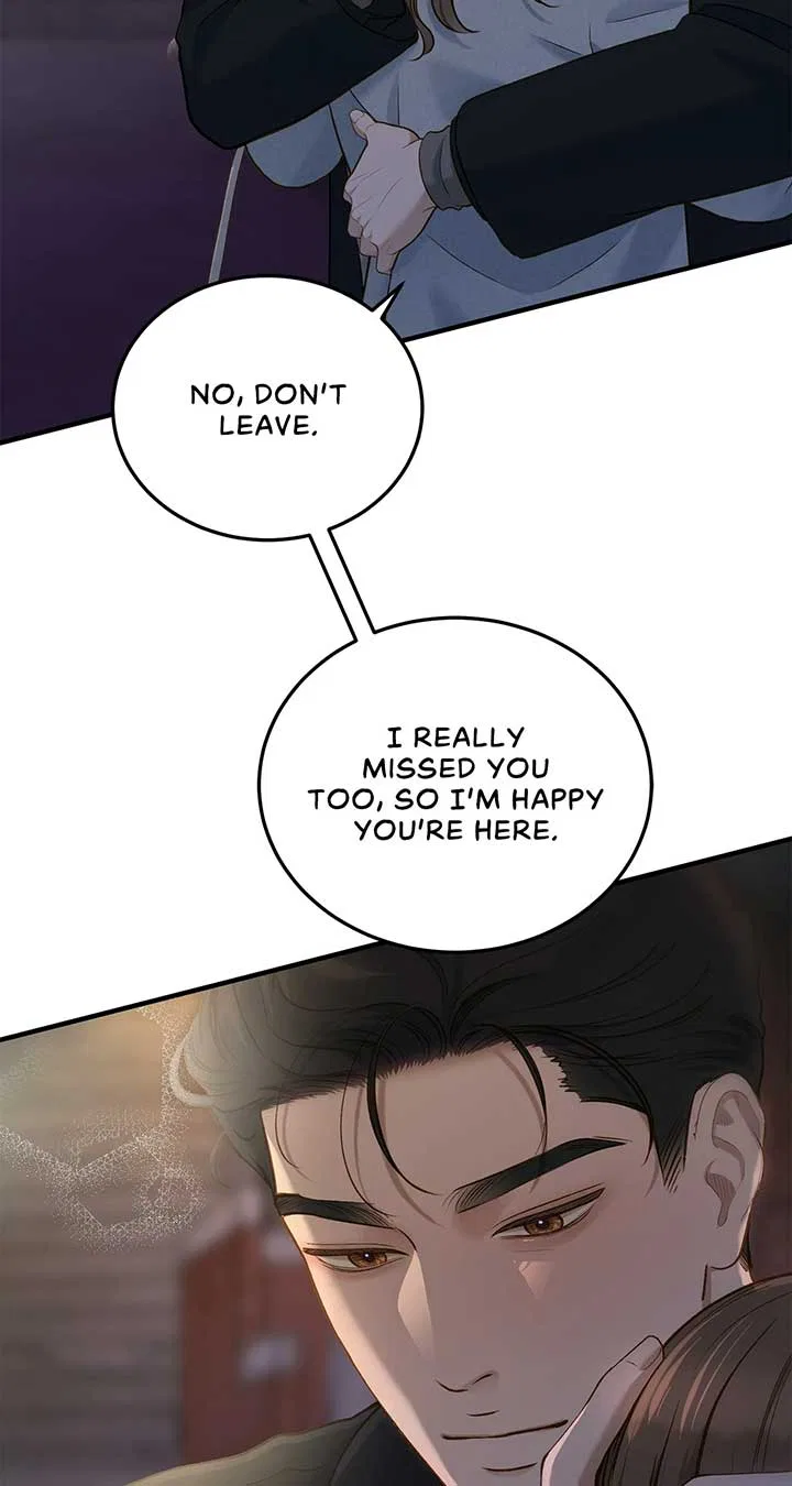 Even Though You Know It’s Crazy Chapter 31 – Page 25