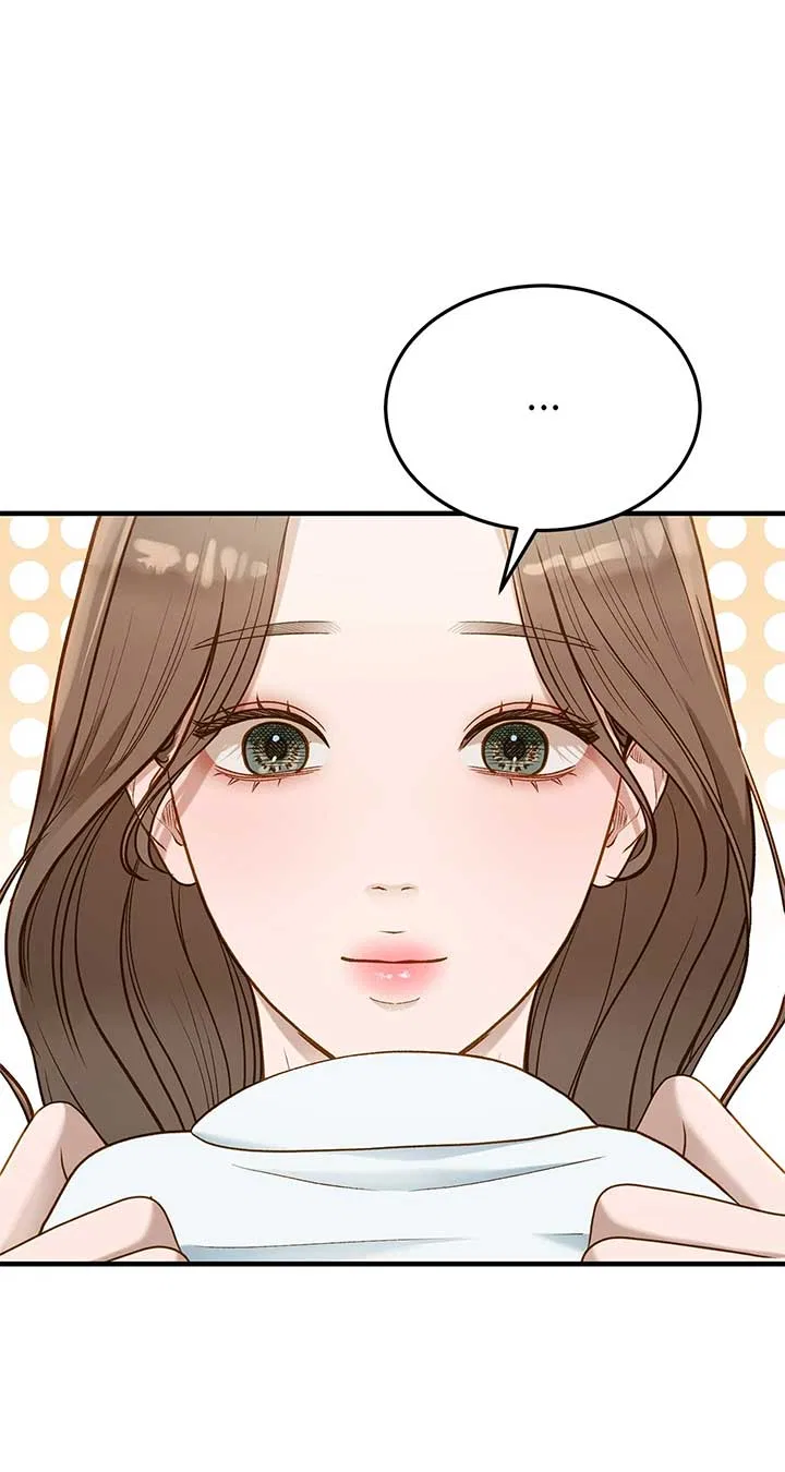 Even Though You Know It’s Crazy Chapter 31 – Page 30