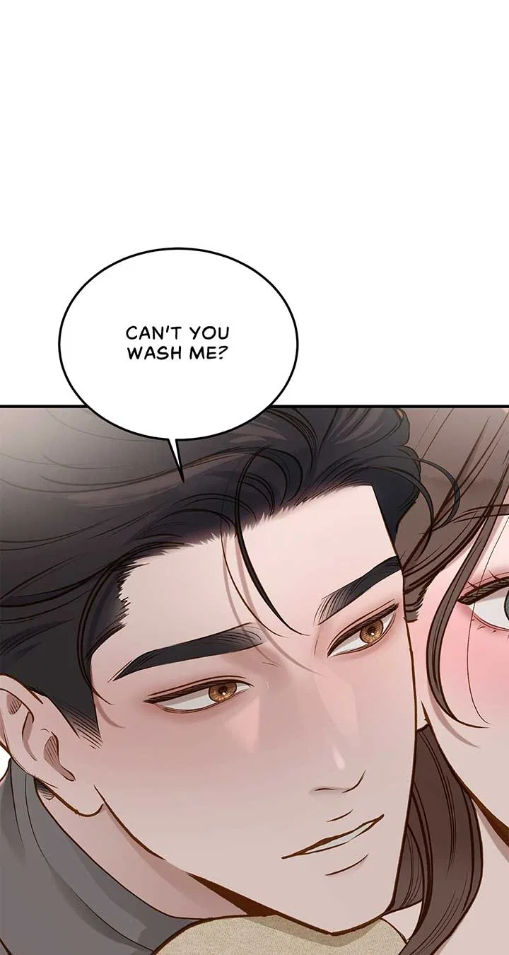 Even Though You Know It’s Crazy Chapter 31 – Page 35