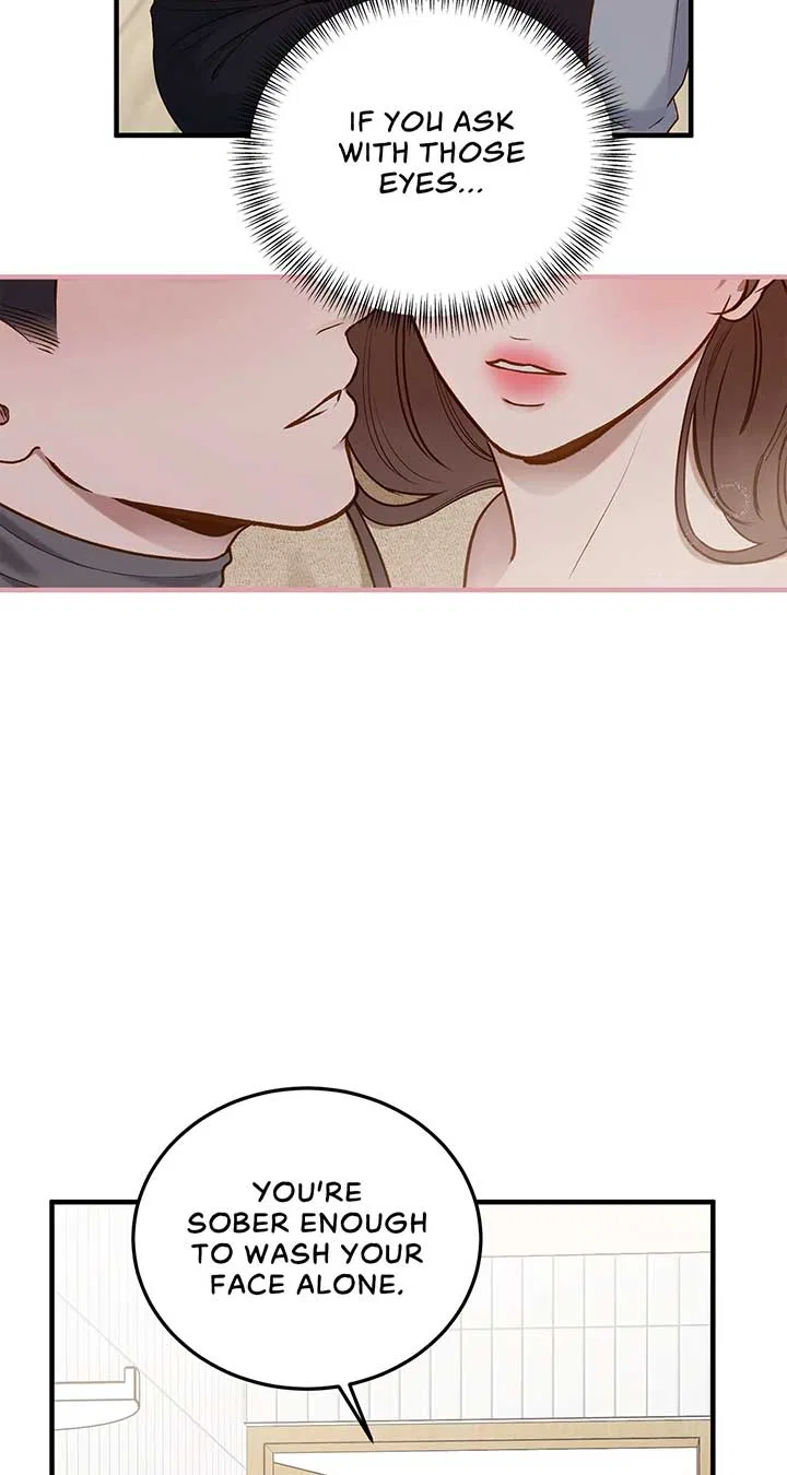 Even Though You Know It’s Crazy Chapter 31 – Page 37