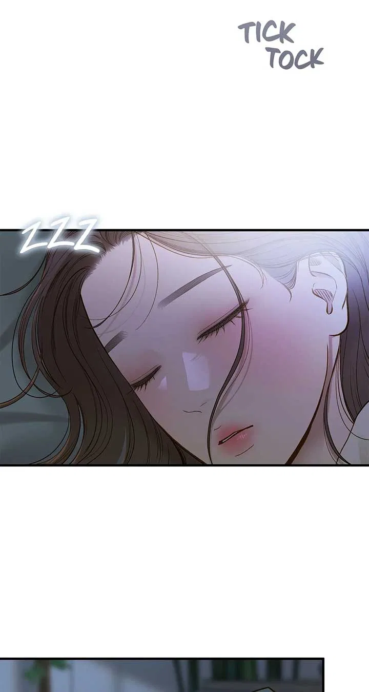 Even Though You Know It’s Crazy Chapter 31 – Page 44