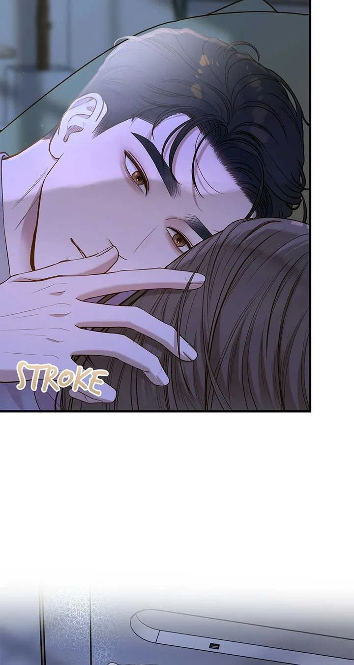 Even Though You Know It’s Crazy Chapter 31 – Page 45