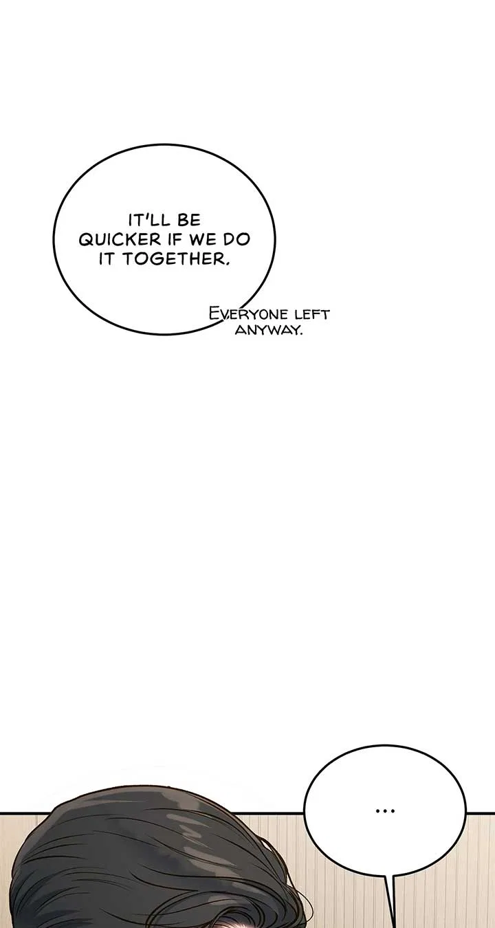 Even Though You Know It’s Crazy Chapter 31 – Page 51