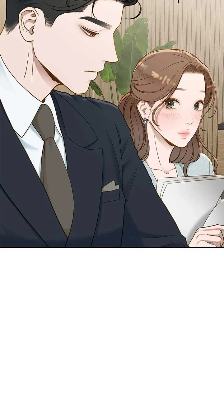 Even Though You Know It’s Crazy Chapter 31 – Page 52