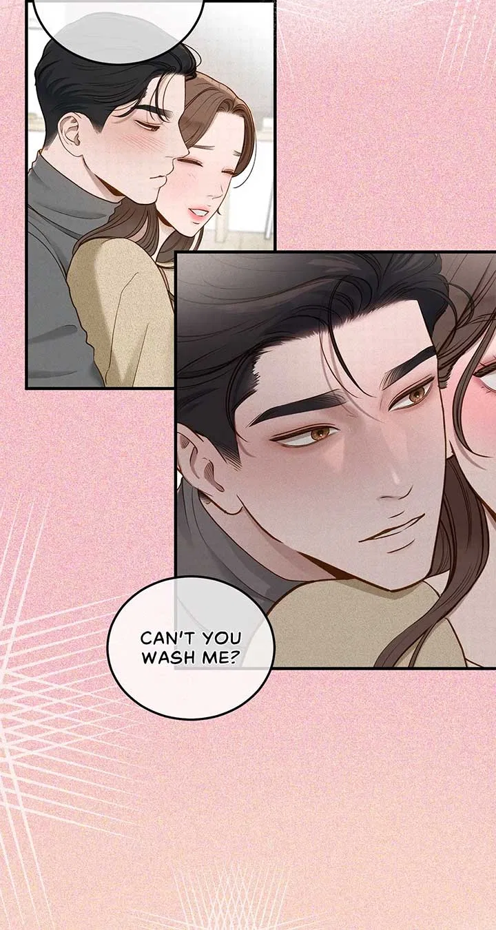 Even Though You Know It’s Crazy Chapter 31 – Page 57