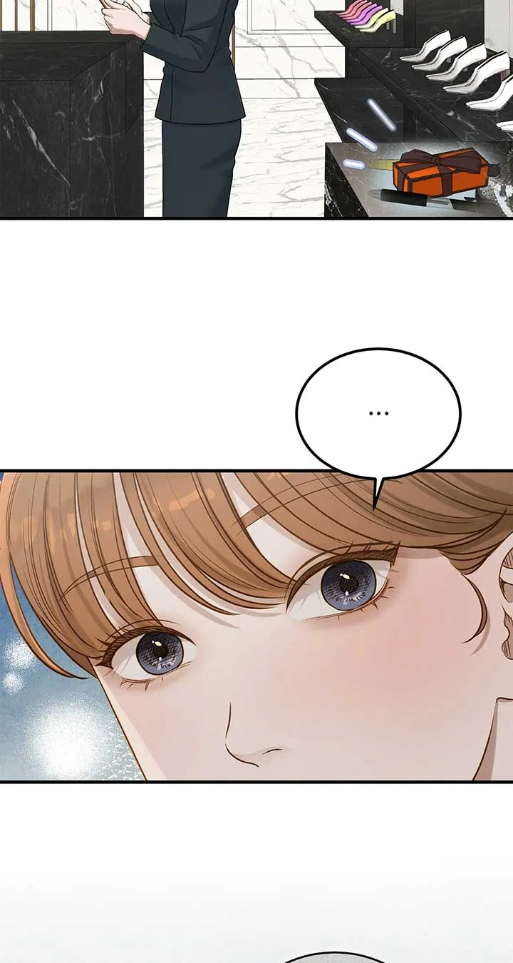 Even Though You Know It’s Crazy Chapter 31 – Page 65