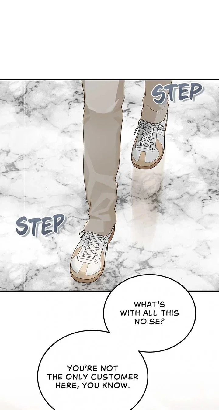 Even Though You Know It’s Crazy Chapter 31 – Page 73