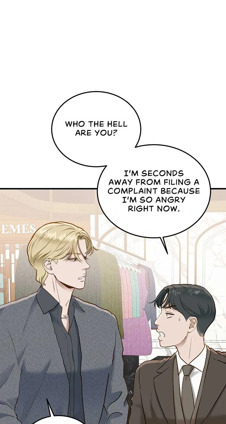 Even Though You Know It’s Crazy Chapter 31 – Page 76