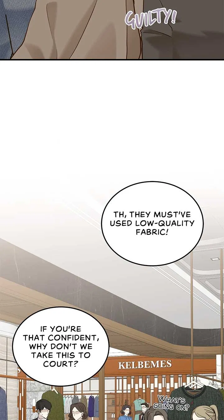 Even Though You Know It’s Crazy Chapter 31 – Page 78