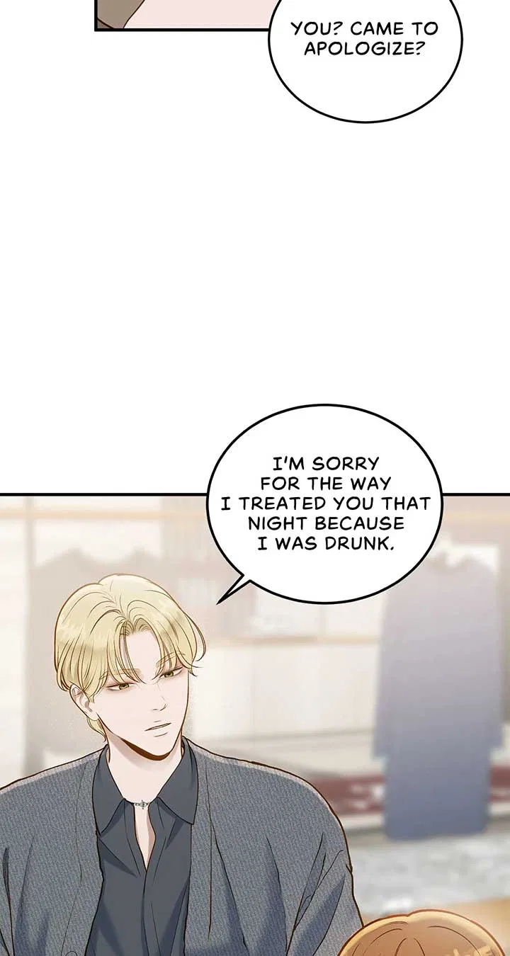 Even Though You Know It’s Crazy Chapter 31 – Page 86
