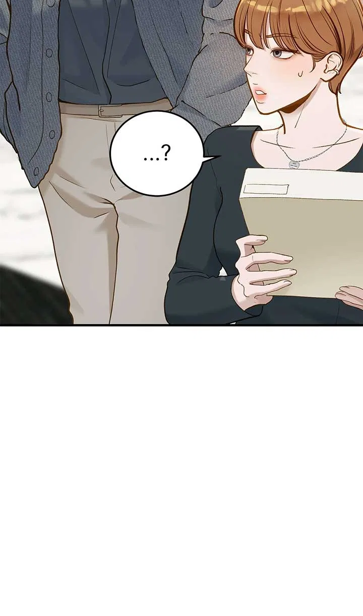 Even Though You Know It’s Crazy Chapter 31 – Page 87