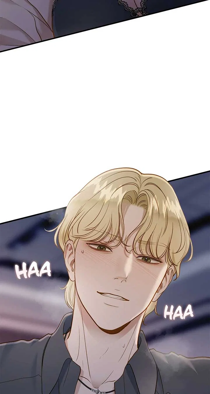 Even Though You Know It’s Crazy Chapter 31 – Page 91
