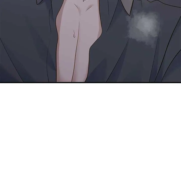 Even Though You Know It’s Crazy Chapter 31 – Page 92