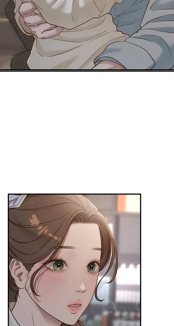 Even Though You Know It’s Crazy Chapter 30 – Page 4
