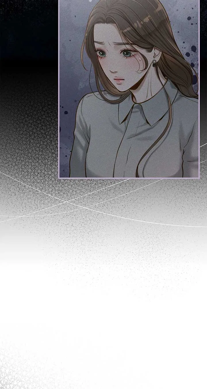 Even Though You Know It’s Crazy Chapter 30 – Page 13