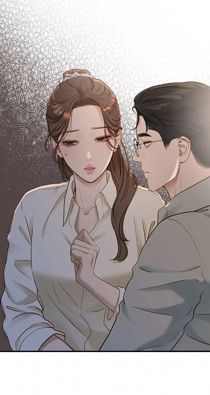 Even Though You Know It’s Crazy Chapter 30 – Page 14