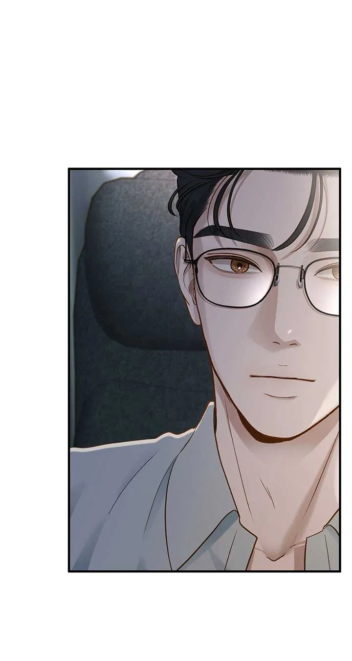 Even Though You Know It’s Crazy Chapter 30 – Page 15