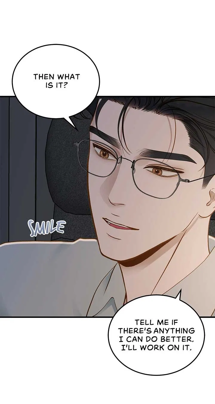 Even Though You Know It’s Crazy Chapter 30 – Page 18