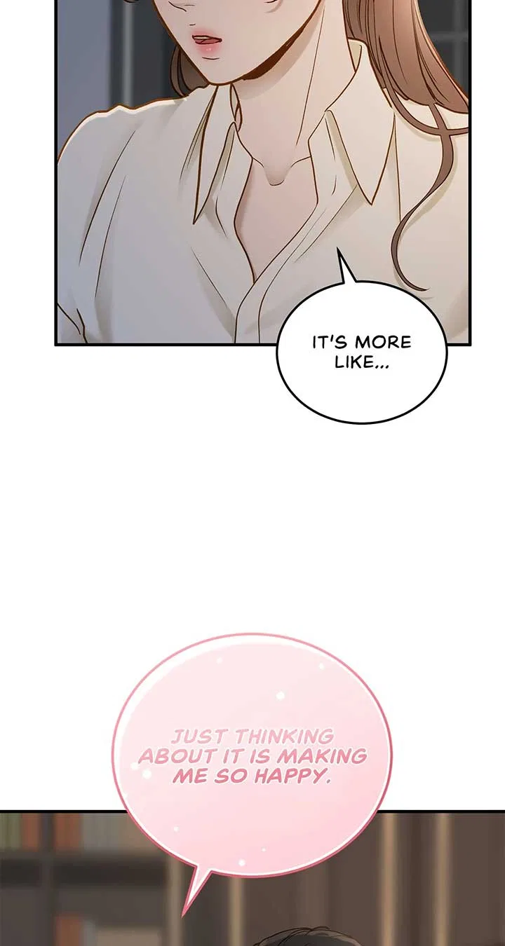 Even Though You Know It’s Crazy Chapter 30 – Page 20