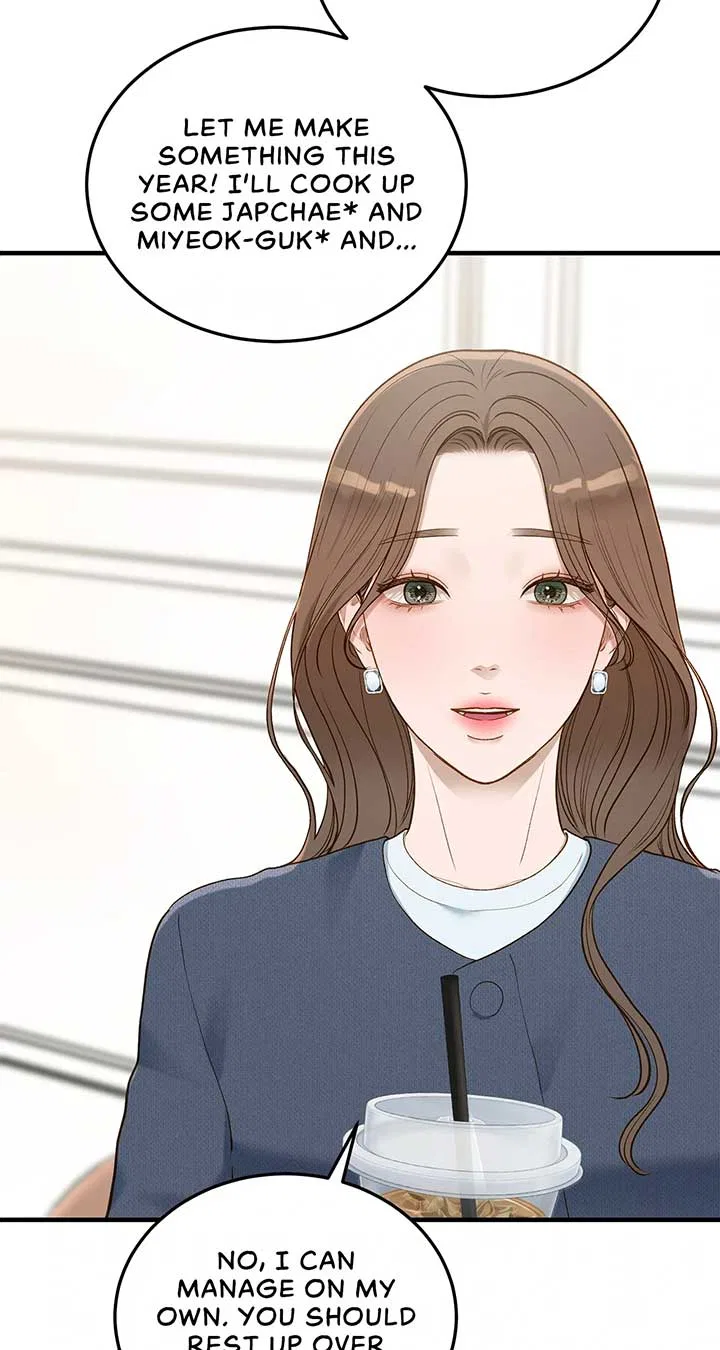 Even Though You Know It’s Crazy Chapter 30 – Page 31