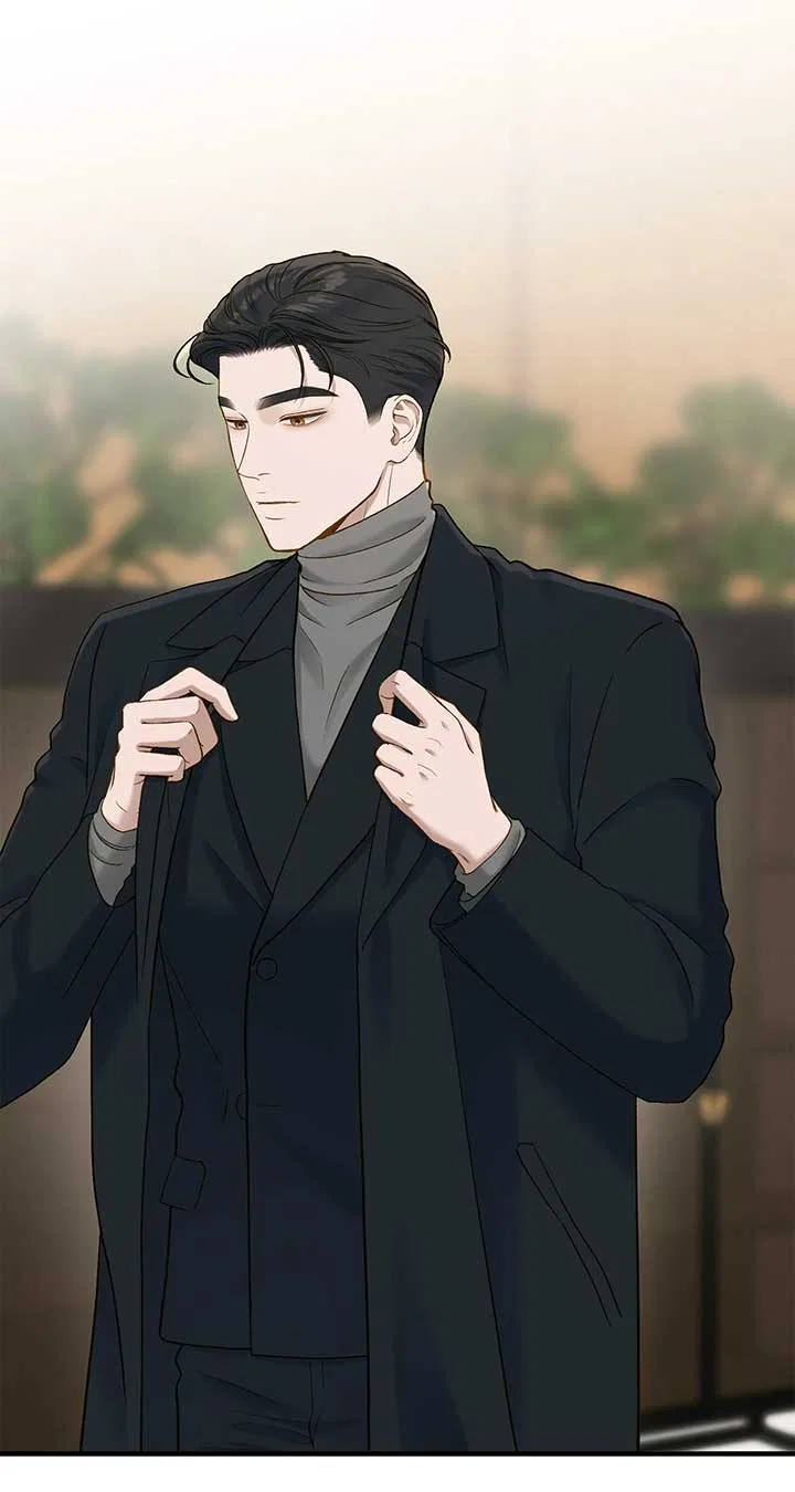 Even Though You Know It’s Crazy Chapter 30 – Page 40