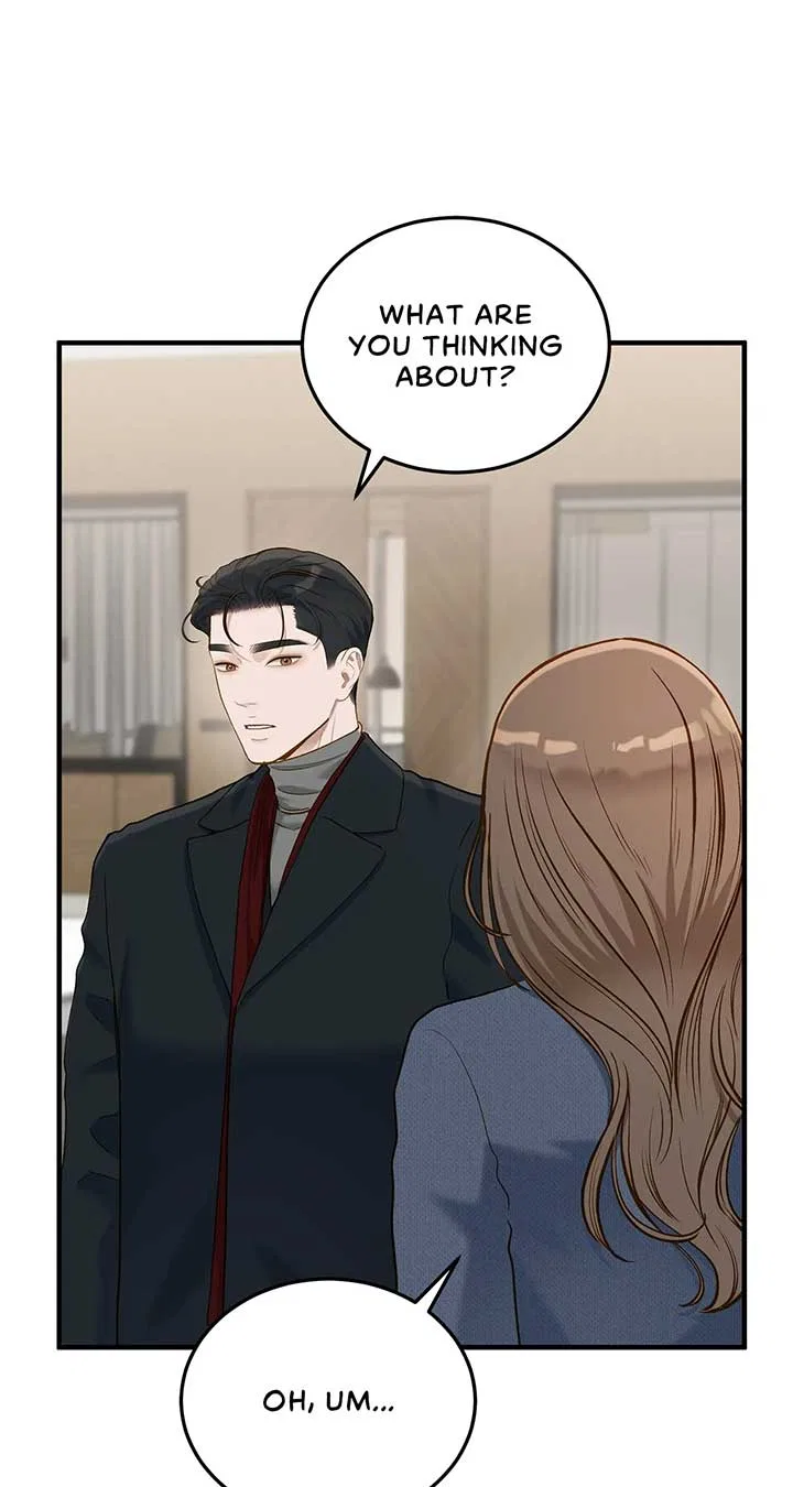Even Though You Know It’s Crazy Chapter 30 – Page 42