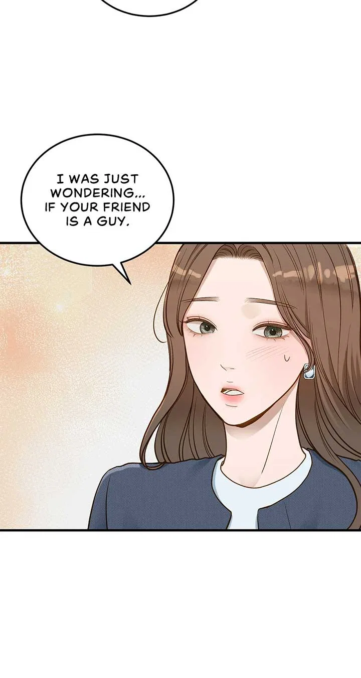 Even Though You Know It’s Crazy Chapter 30 – Page 43
