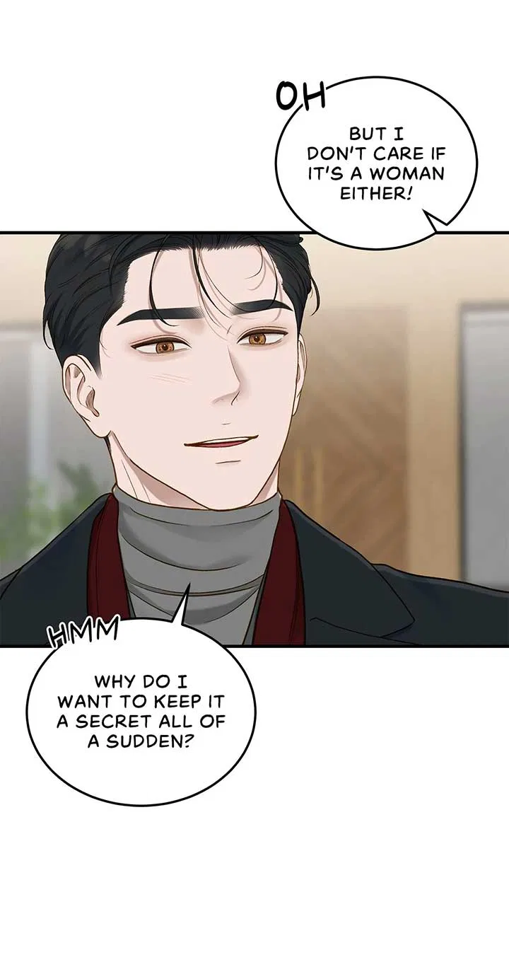 Even Though You Know It’s Crazy Chapter 30 – Page 44