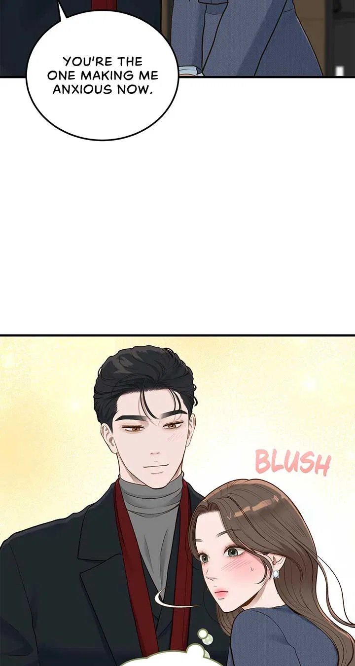 Even Though You Know It’s Crazy Chapter 30 – Page 49